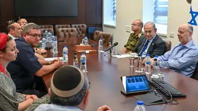 Премьер Израиля Биньямин Нетаньяху распустил военный кабинет