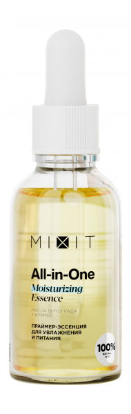 Mixit All-in-One Essence Moisturizing Serum & Skin Soothing Primer Праймер-эссенция под макияж на основе комплекса ценных растительных масел
